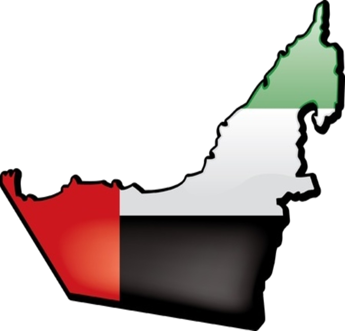 تأشيره الامارات
